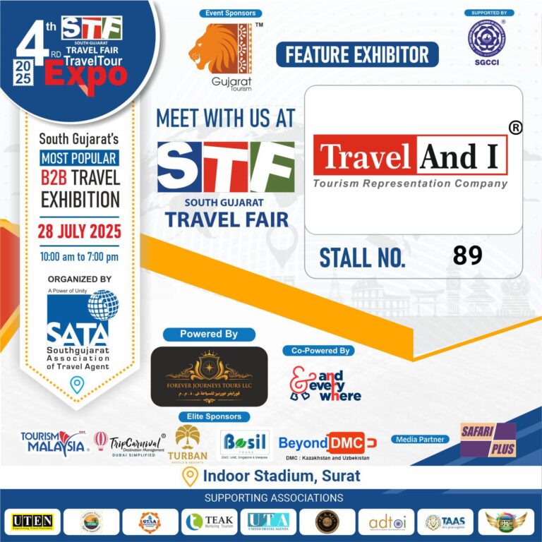 STF 2025 - Surat