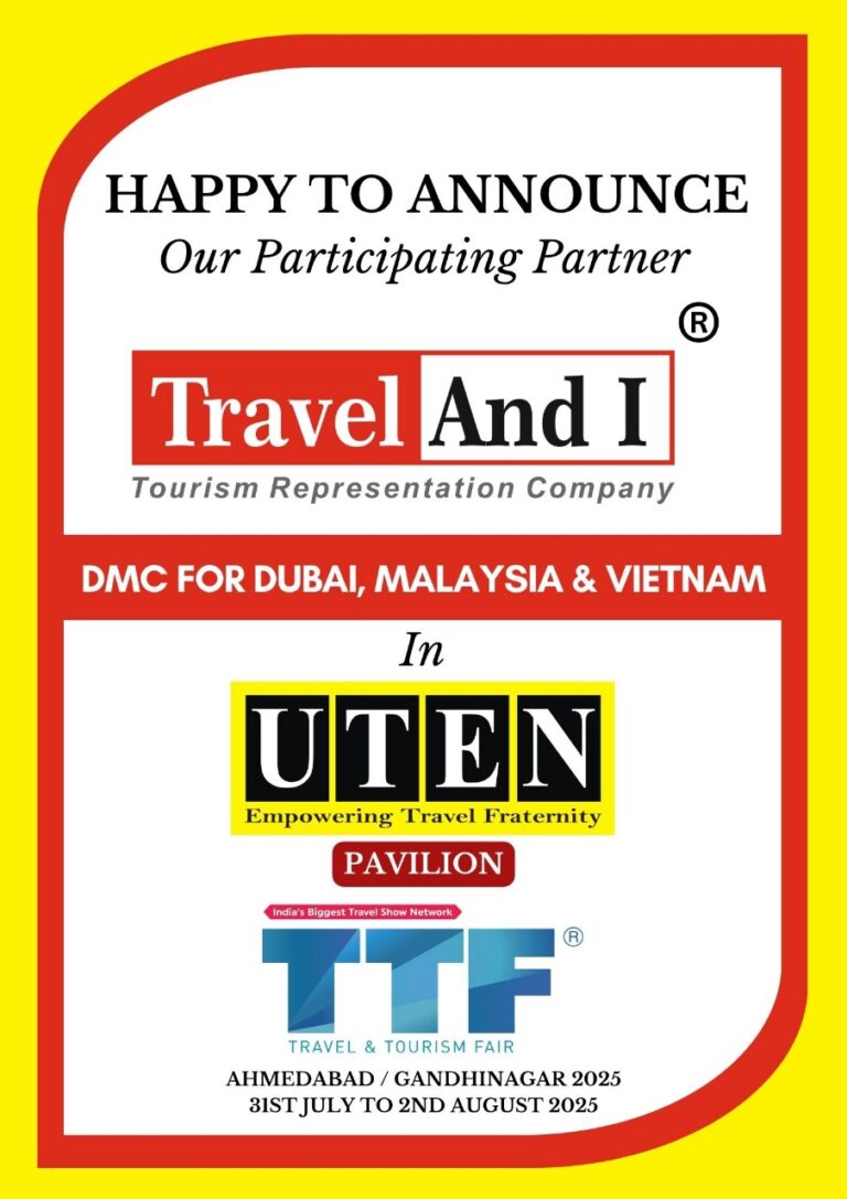 TTF 2025 - Ahemedabad